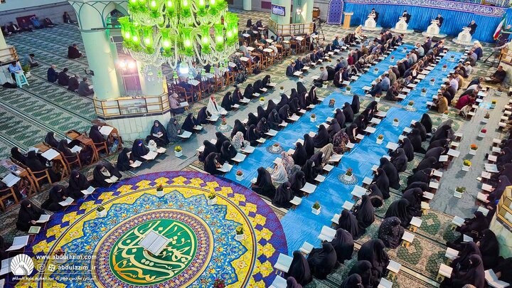 عکس خبری/ مراسم جزءخوانی قرآن کریم در حرم حضرت عبدالعظیم حسنی(ع)