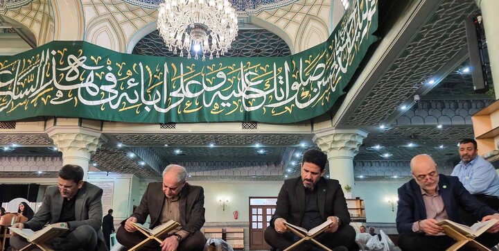 عکس خبری/ مراسم جزءخوانی قرآن کریم در حرم حضرت عبدالعظیم حسنی(ع)