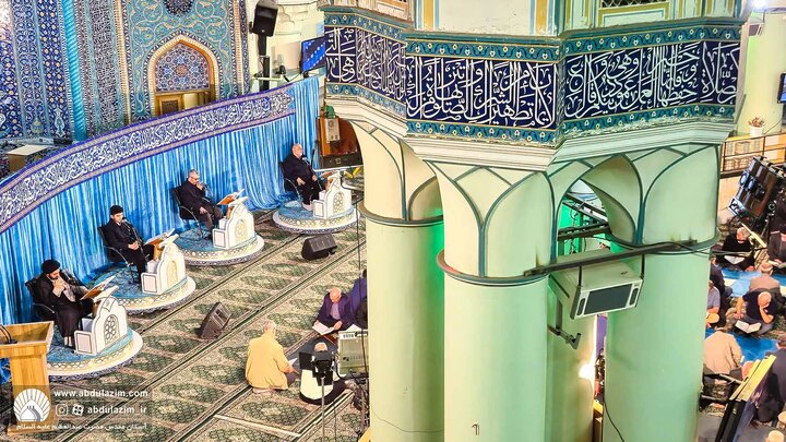 عکس خبری/ مراسم جزءخوانی قرآن کریم در حرم حضرت عبدالعظیم حسنی(ع)