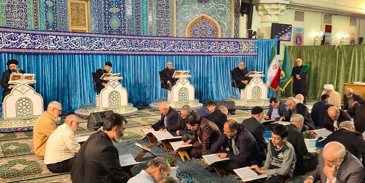 عکس خبری/ مراسم جزءخوانی قرآن کریم در حرم حضرت عبدالعظیم حسنی(ع)