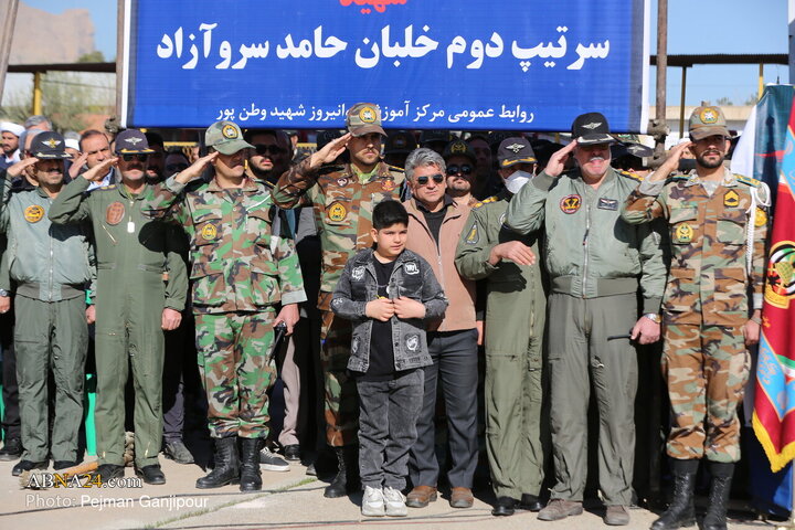 مراسم تشیع شهدای حادثه سقوط بالگرد هوانیروز - اصفهان