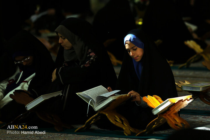 Foto / Hz Fatıma Masume'nin (s.a) Haremi Şerifinde Kuran Cüzü Okunmasından Kareler