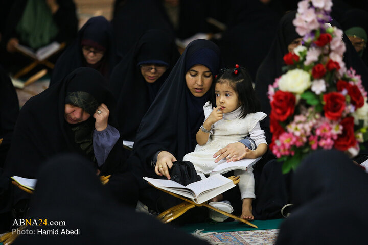 Foto / Hz Fatıma Masume'nin (s.a) Haremi Şerifinde Kuran Cüzü Okunmasından Kareler