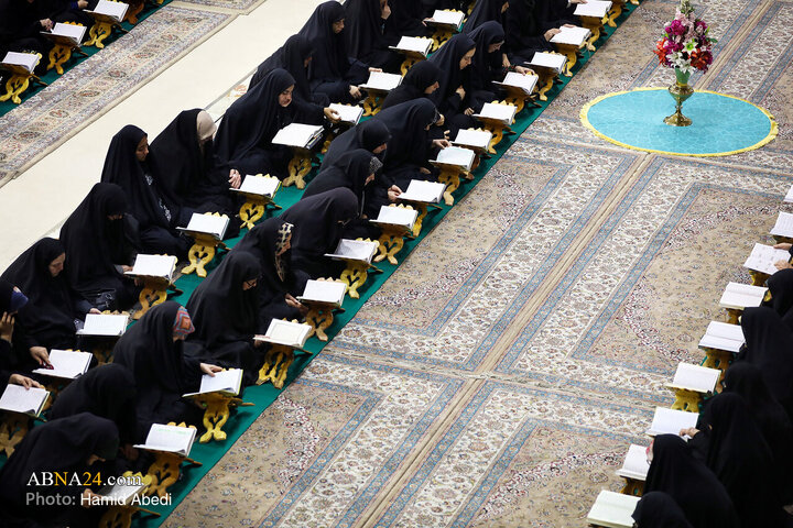 Foto / Hz Fatıma Masume'nin (s.a) Haremi Şerifinde Kuran Cüzü Okunmasından Kareler