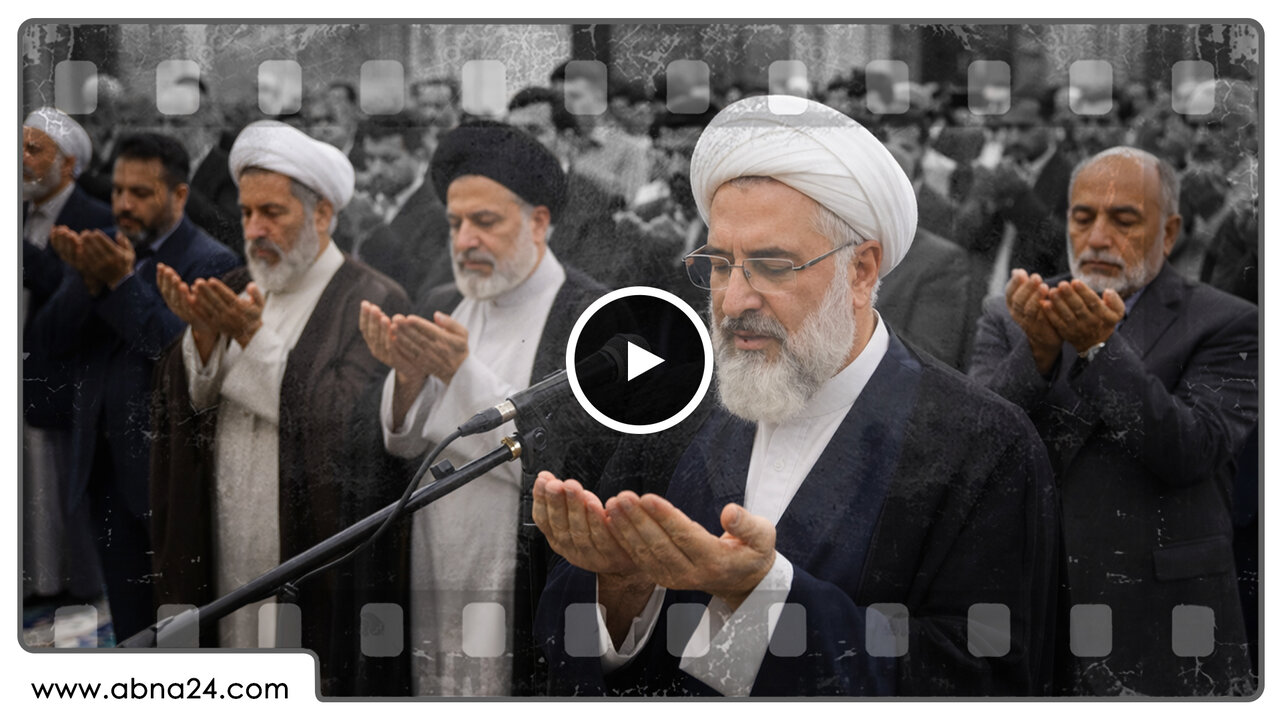 Video: Quranic Teachings as a Guide for Human Life – Part Tree: Establishing Prayer