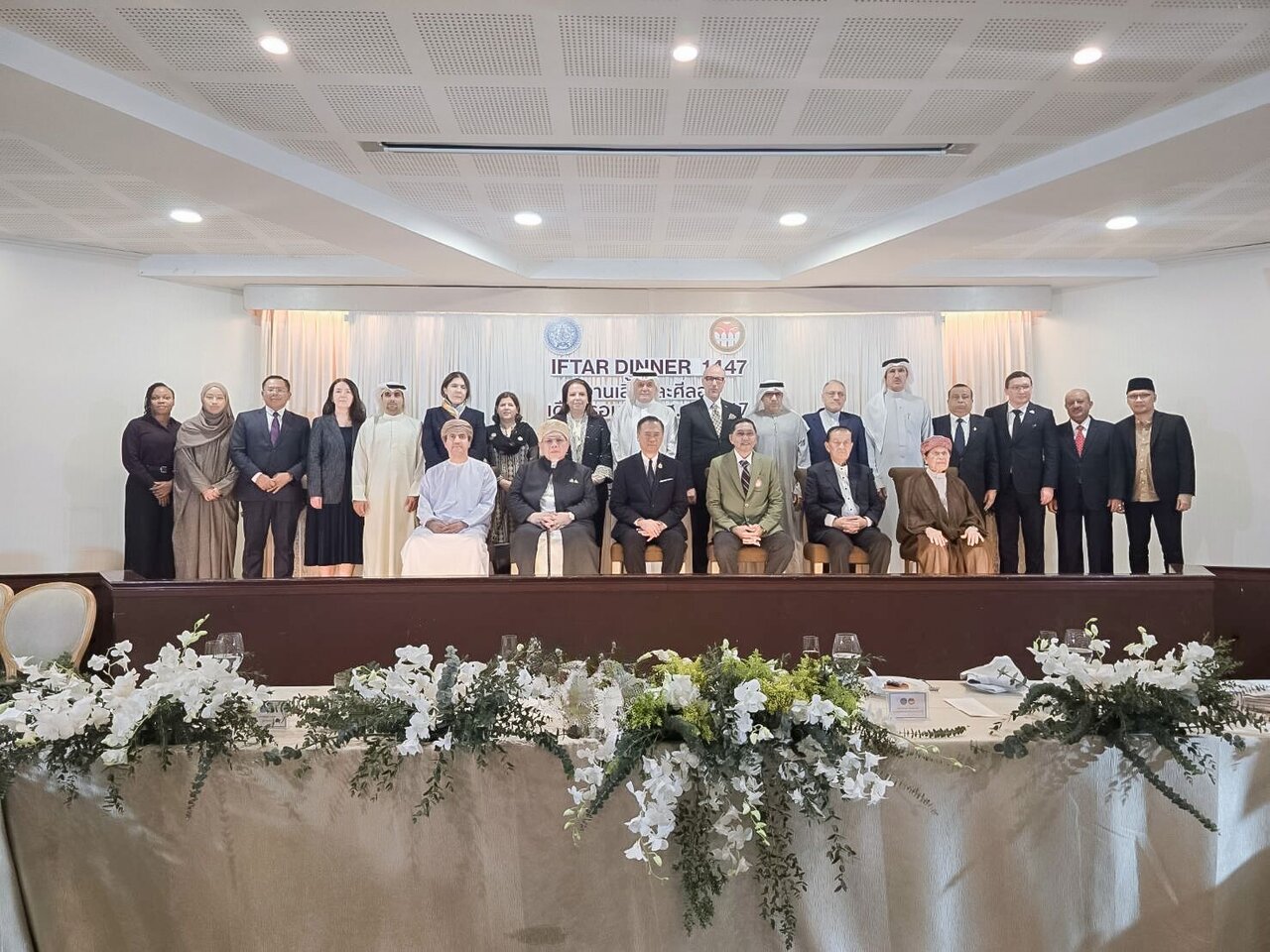 ضیافت افطار مرکز اسلامی تایلند با حضور دیپلماتهای مسلمان و سفیر ایران + تصاویر
