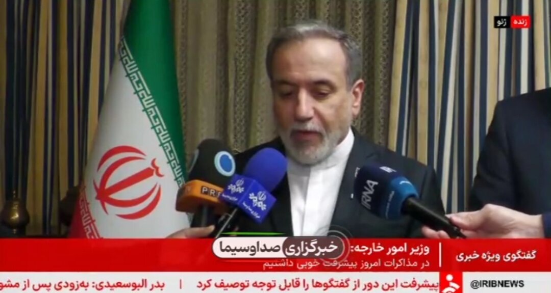 Video | Kapansin-pansing Pag-unlad sa mga Negosasyon; Pagsisimula ng mga Teknikal na Pulong mula Lunes sa Vienna