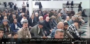 Ayînên kevneşopî yên gelê Kurdistanê di meha pîroz a Remezanê de