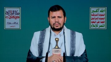 Ensarullaha Yemenê: têkçûna sîyonîstan sozeke bêvegera a ilahî ye