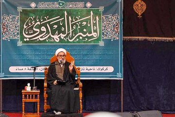 تقديم محاضرة توعوية حول القضية المهدوية في كركوك