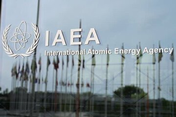 Pahayag ng Ahensya: Hindi Maaaring Kumpirmahin ang Pansamantalang Paghinto ng Pagpapayaman ng Uranium sa Iran