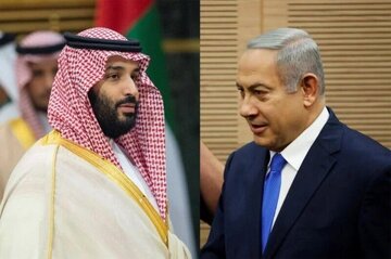 Saudi Arabia Yaacha Mpango wa Mahusiano ya Kawaida na Israel Baada ya Vita vya Ghaza