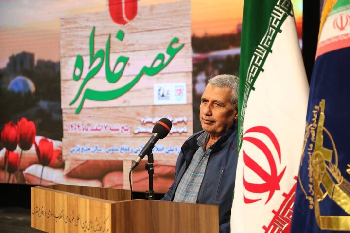 عکس خبری/ ویژه‌برنامه «شب خاطره»