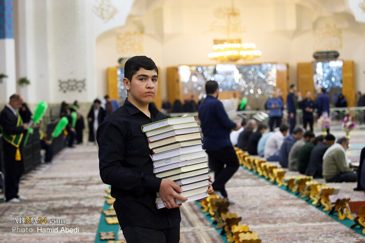 Informe fotográfico | Recitación del Sagrado Corán en el mausoleo de la Excelencia Fátima Masuma (la paz sea con ella)