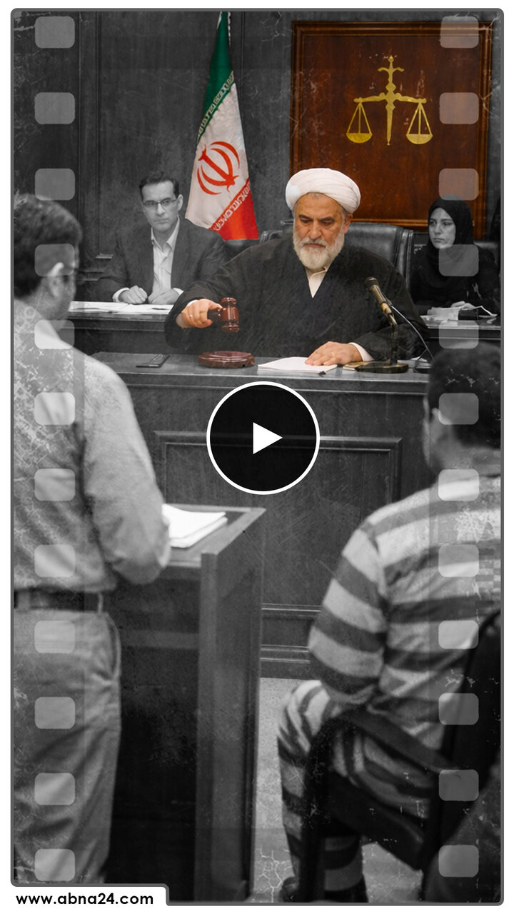 آموزه‌های قرآن دستورالعملی برای زندگی انسان معاصر | اجرای عدالت