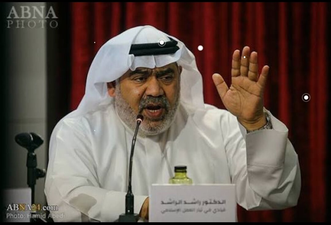 Mpango wa Kuangamiza Utambulisho wa Baharini na Kupungua kwa Nchi za Kijamii na Dini