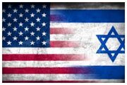 Hare-Hare Haɗin Gwiwar Amurka Da Isra'ila A Wurare 50 A Iran 