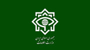 Iran's Intelligence Ministry: 3 Operational Cells of Takfiri Terrorist Group Destroyed