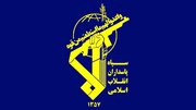 Iran: An Kama Sojojin Hayar Amurka Da 62