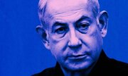 Palestinian Expert: Netanyahu Has Failed to Change the Middle East