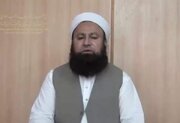 Pakistani mufti condemns martyrdom of Ayatollah Khamenei in U.S.-Israeli strikes