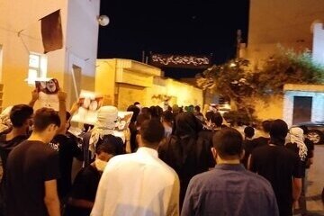 Thousands of Bahrainis Hold Rallies Urging Revenge for Assassination of Islamic Revolution Leader