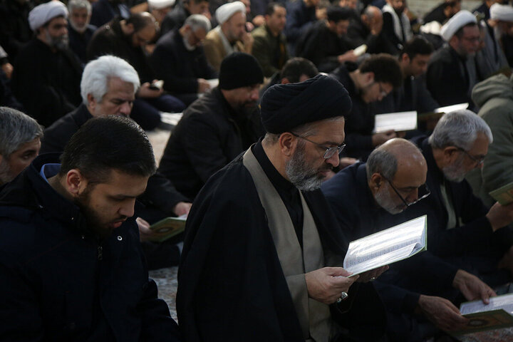 Qom