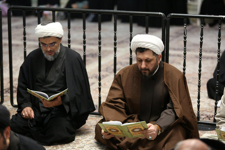 Qom