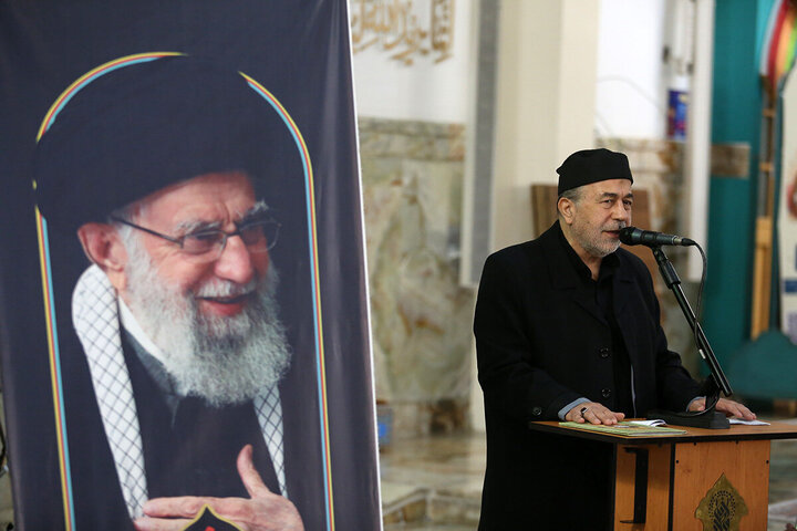 Qom