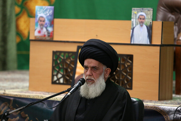 Qom