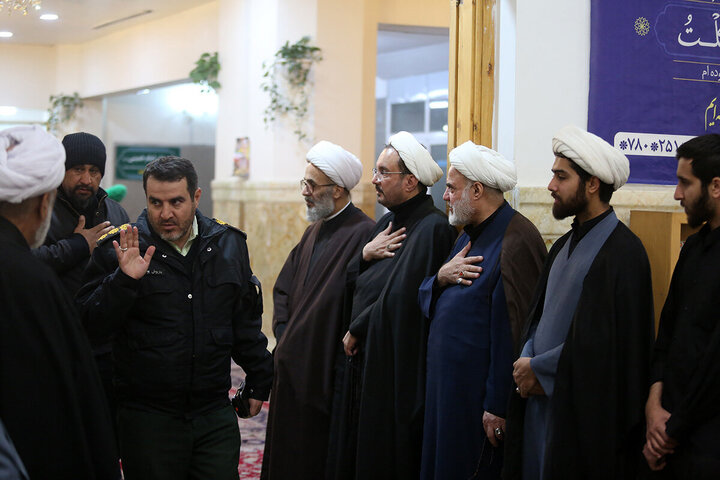 Qom