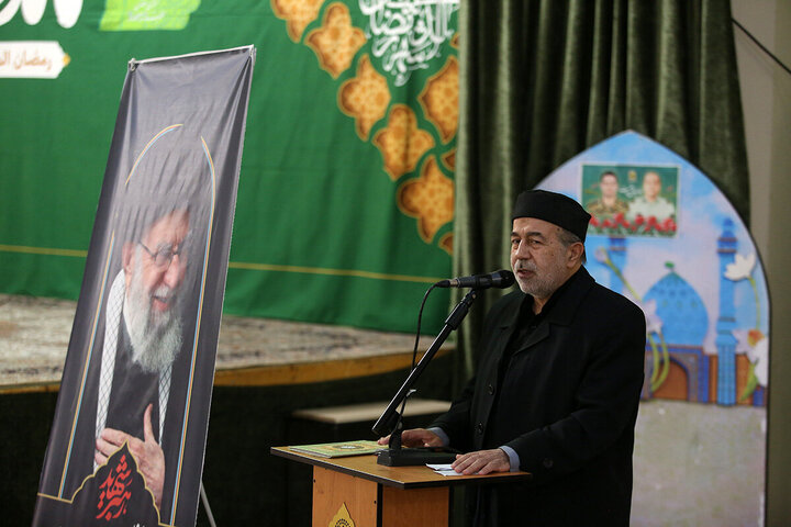 Qom