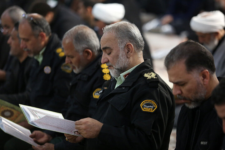 Qom