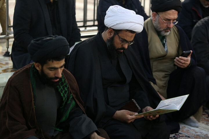 Qom
