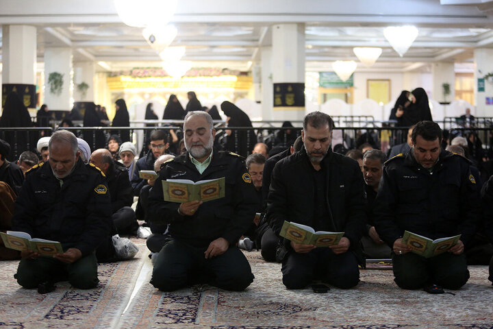 Qom