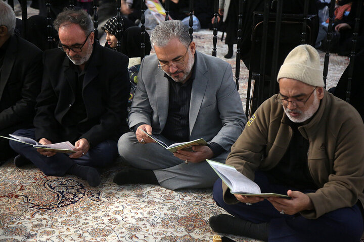 Qom