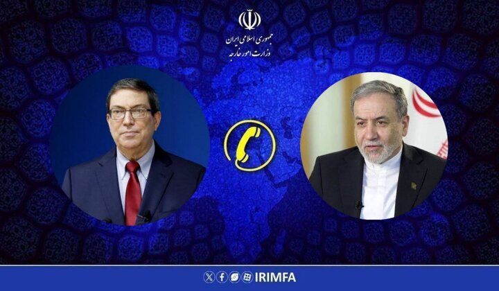 Cuba denounces US-Israeli aggression against Iran