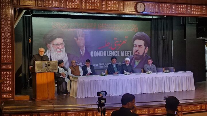 Photos: Condolence Meet of Martyr Ayatollah Khamenei held in New Delhi