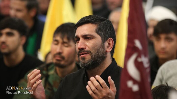 Afghan
