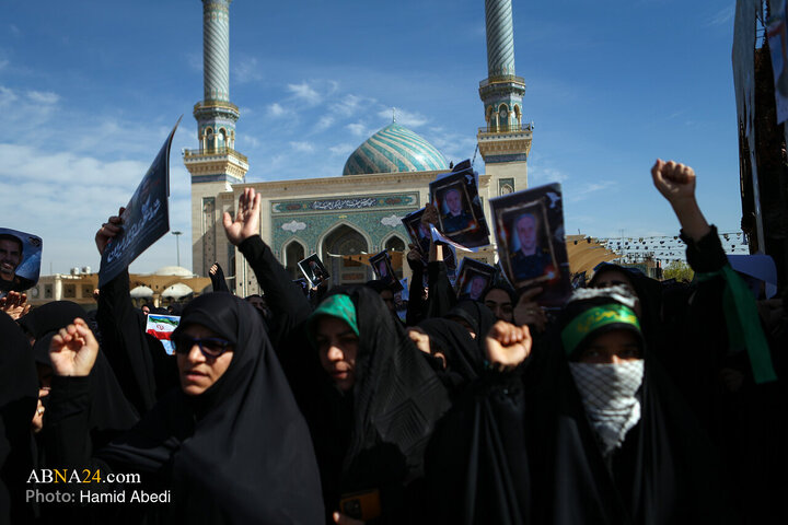 Qom