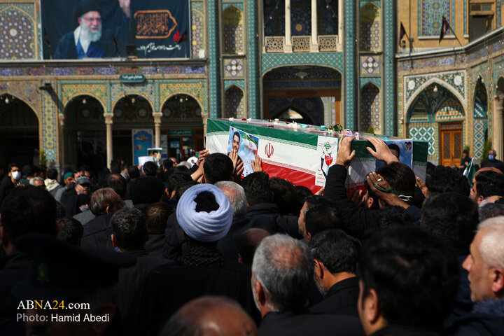 Qom