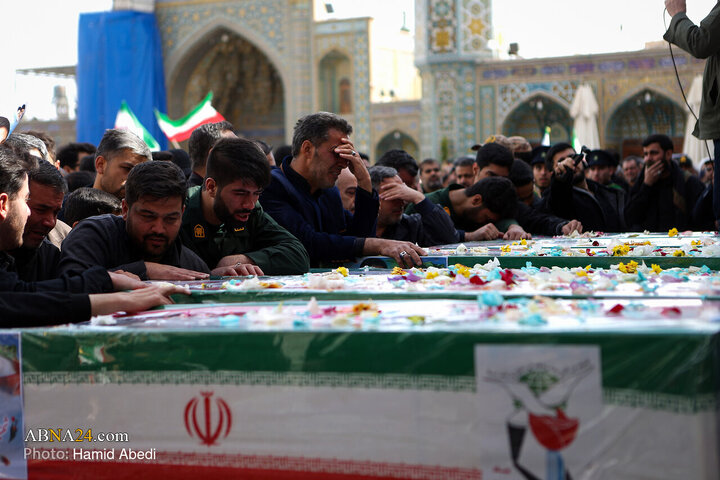 Qom