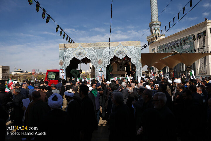 Qom