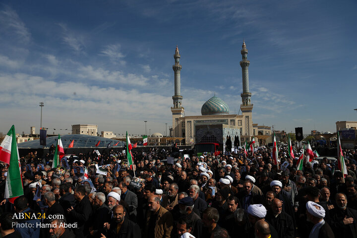 Qom