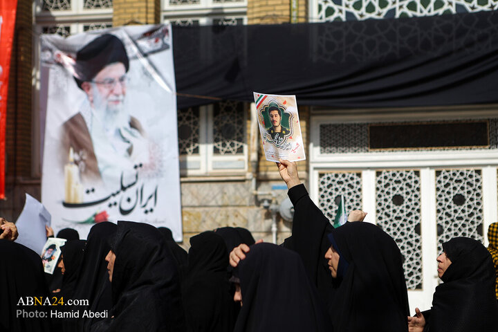 Qom