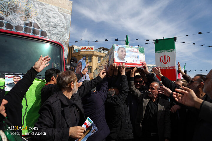 Qom