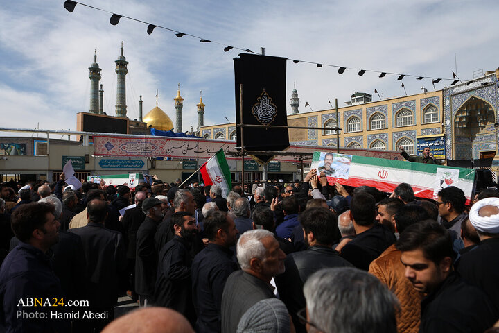 Qom