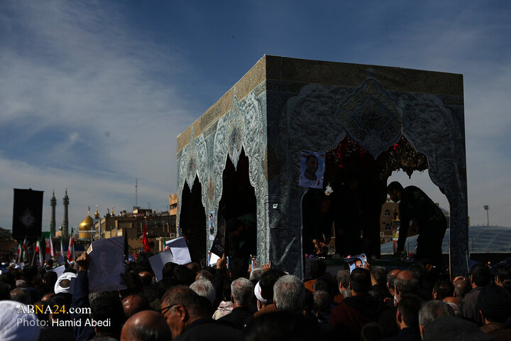 Qom