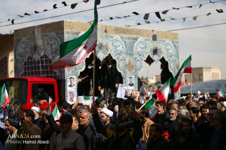 Qom