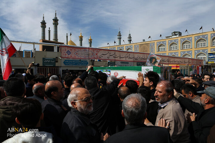 Qom